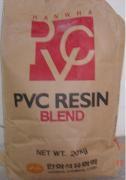 供应 PVC 聚氯乙稀 塑料原料